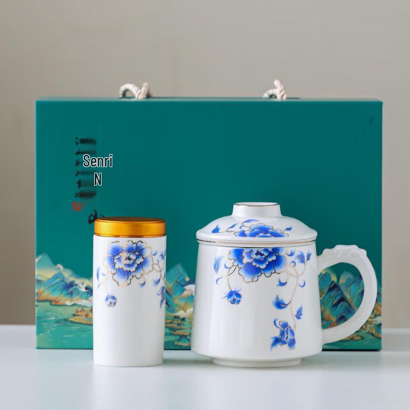 Haofeng Ceramic Tea Infuser Mug Gift Set
