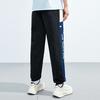 Anta Life Collection Knitted Sweatpants Men's Dark Navy Blue 152338501-1