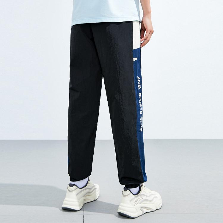 Anta Life Collection Knitted Sweatpants Men's Dark Navy Blue 152338501-1