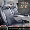 2026 Leapmotor A10 Car Seat Cover: All-Season, Breathable, Perforated Leather, Full Coverage, Smart Drive.