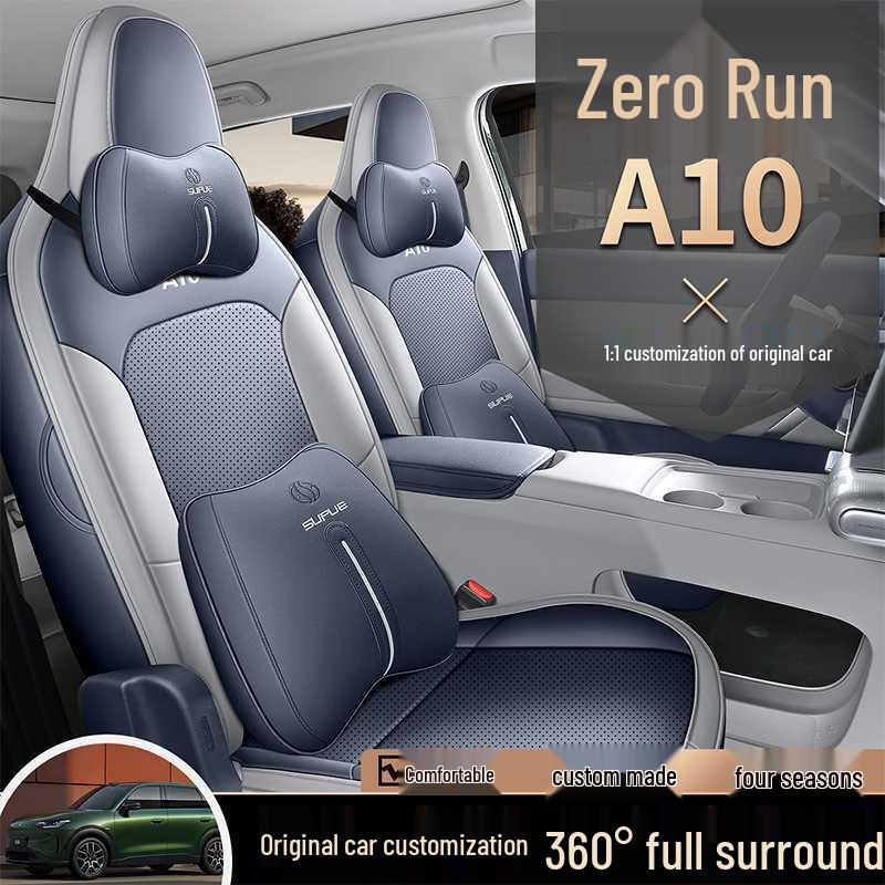 2026 Leapmotor A10 Car Seat Cover: All-Season, Breathable, Perforated Leather, Full Coverage, Smart Drive.