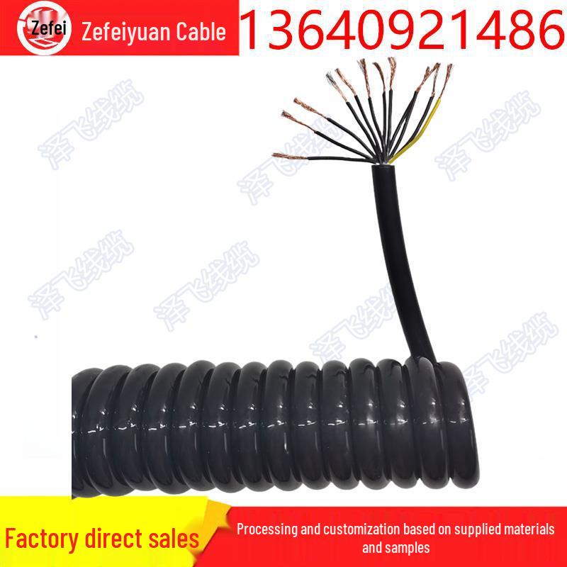 12-core Retractable Spiral Cable: 0.5 Square, Elastic Power Cord for Industrial Equipment, Eco-friendly.