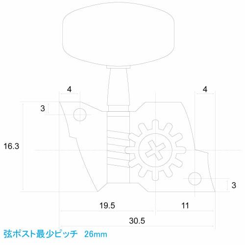 Kikutani GM-SP Tuners for Acoustic Guitar