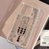 Armbandkette Handyhülle Für iPhone 17 16 15 13 14 für 17Air 17 12 14 16 Pro 17 14 16 Pro Max Funkelnder Diamant Niedliches Muster Hartschale Mit Trageband