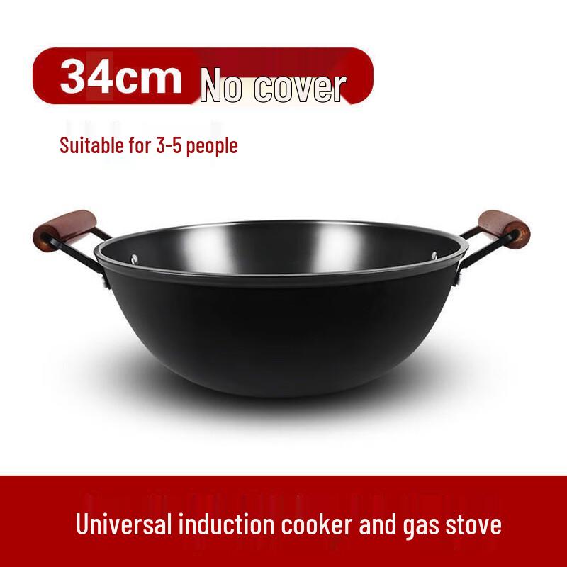 Zijin Heshi Traditional Thickened Iron Wok