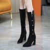 Fashion 2024 Large Size  Big Size High Quality Autumn and Winter   Women's Shoes   Pointed Toe Thick Heel Winter Boots for Women 34-40
