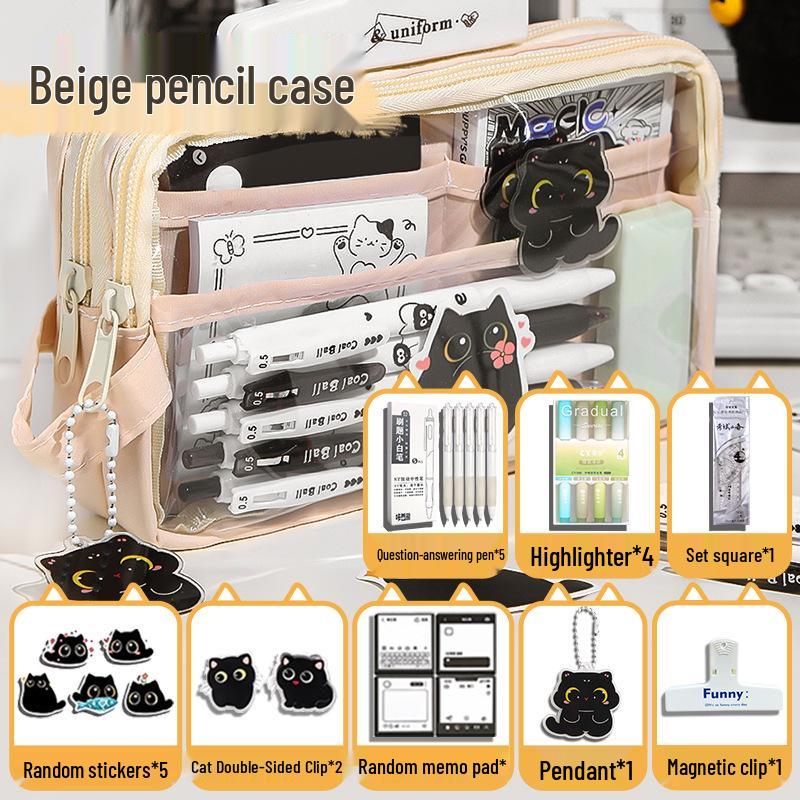 Adorable Black Cat Pencil Case 2025: Spacious and Stylish for Boys and Girls