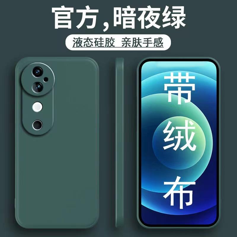Applicable to VIVO V40Pro Rubik's Cube liquid mobile phone case V30Pro anti-drop V29 all-inclusive V27 protective case