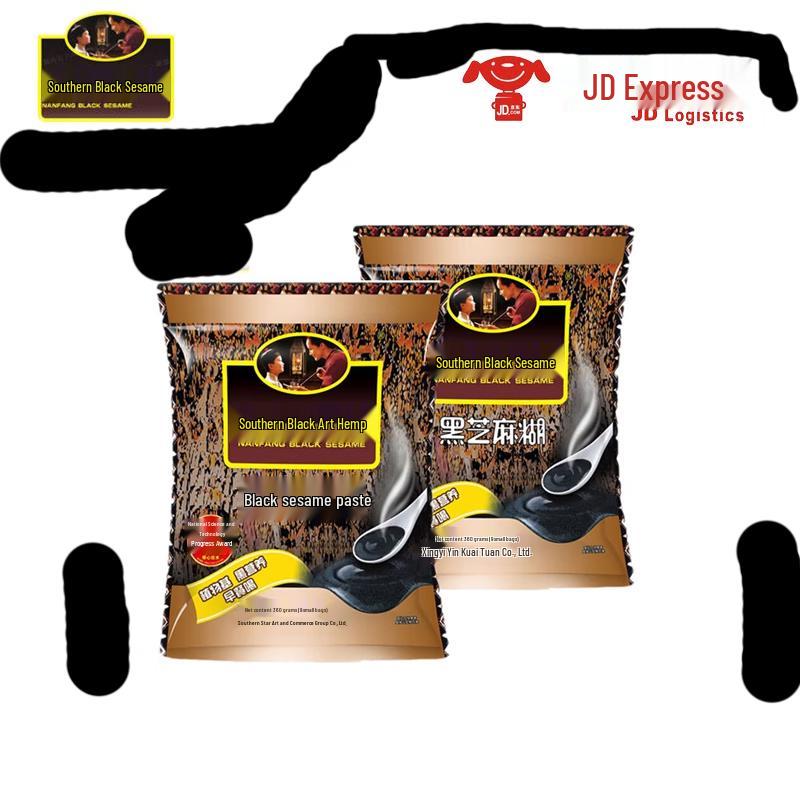 Southern Black Sesame Paste