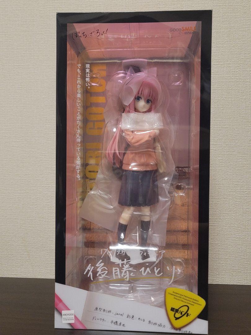 

[USED] Bocchi the Rock! Goto Hitori 1/7 Scale Complete Figure