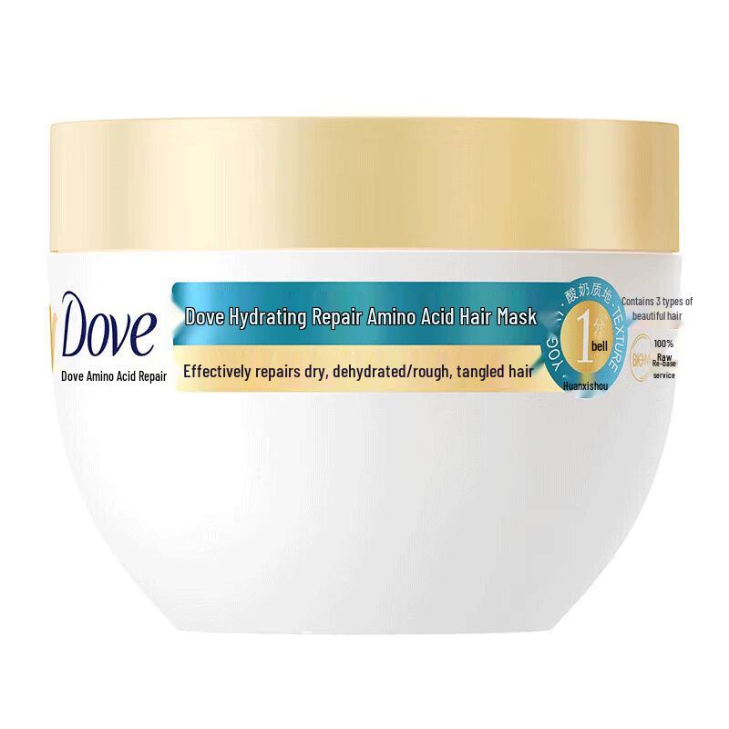 Dove High-Concentration Hydrating Amino Acid Hair Mask