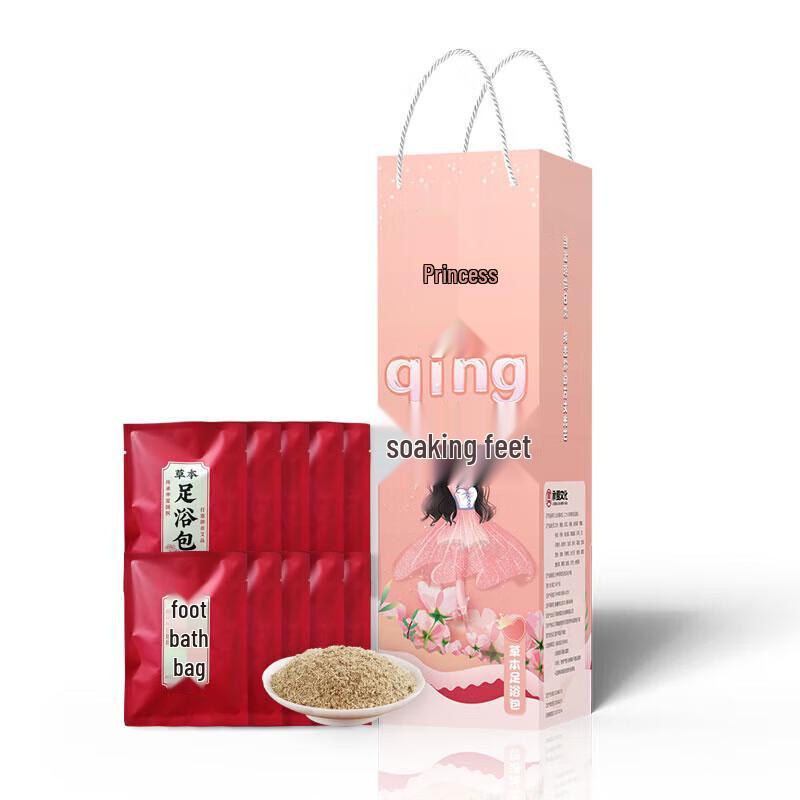 

Princess Herbal Foot Bath Bags