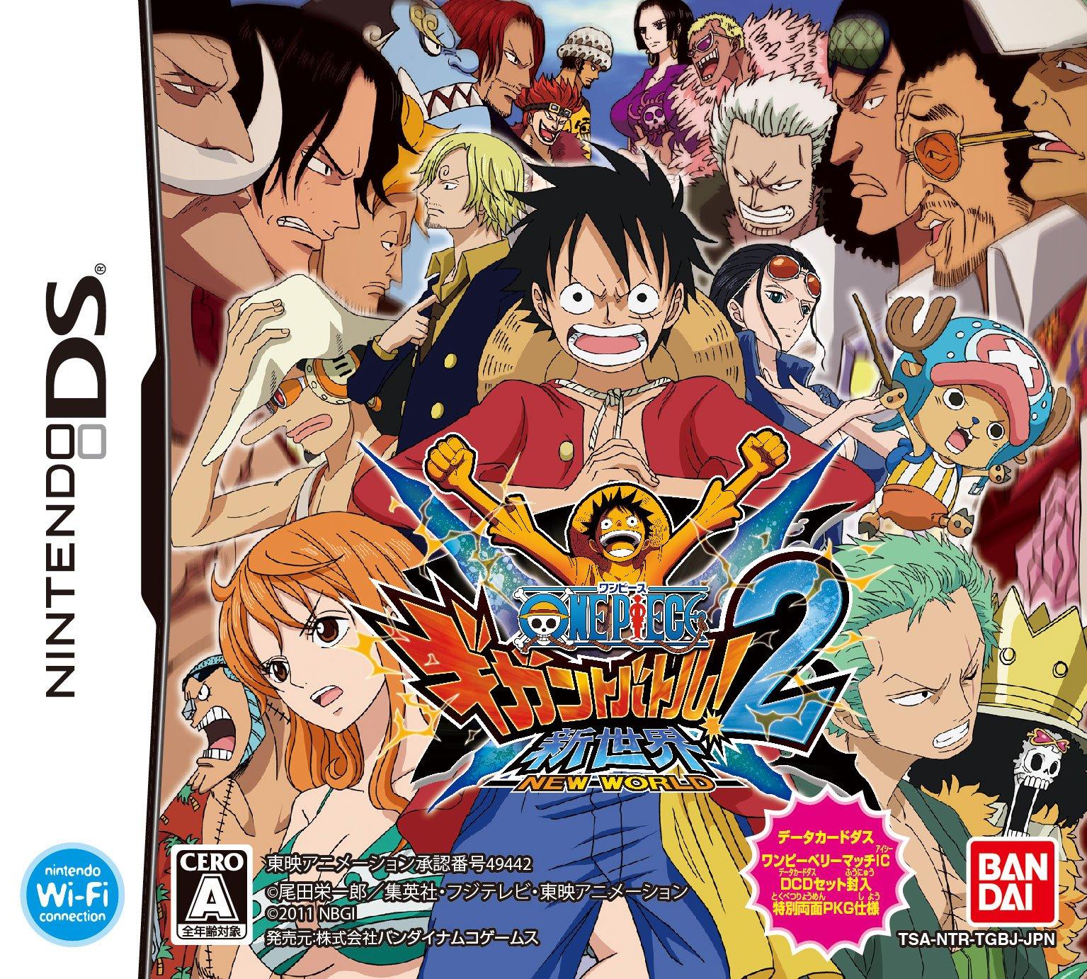 

One Piece: Gigant Battle 2 - Shinsekai [Limited Edition] [Japan Import]