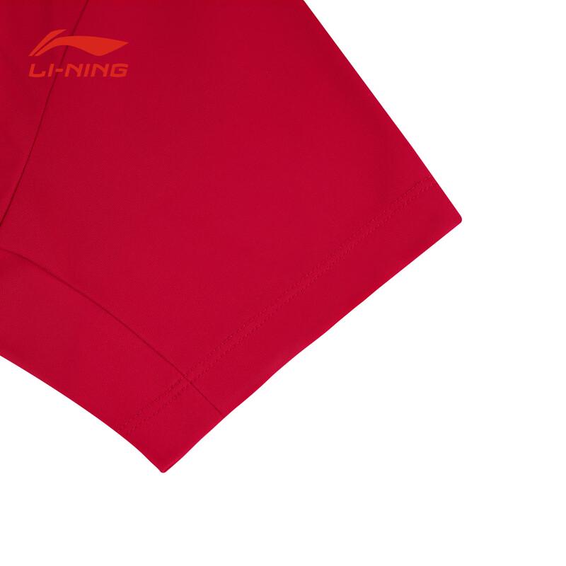 Li-Ning Unisex Short Sleeve Business Casual Polo Shirt