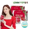 Lee Sung-kyung Pomegranate Juice GNM Nature's Dignity Premium Pomegranate Juice 2 Boxes (Total 60 Pouches) 70ml 60 Pcs