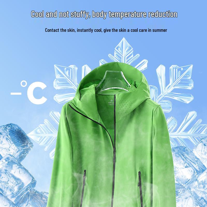 Ultra-Light Unisex UPF100+ Sun Protection Quick-Dry Sports Jacket 2025