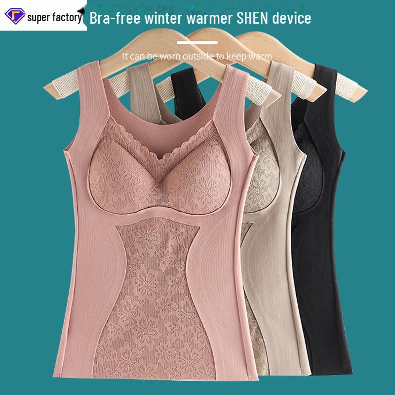 

Ladies Thermal Vest: Double-Sided Brushed Velvet, Seamless Lace, Chest Padding, Plus Size, Autumn/Winter Warmth Size L [110-140 catties]