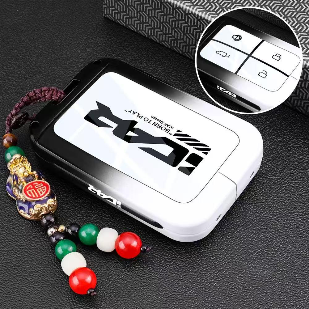 Chery iCAR V27 NFC Card Key Case for New Energy