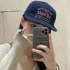 Spring and Summer New Retro Old Letter Embroidered Baseball Cap Niche American Flat Brim Cap Casual Versatile Sunshade