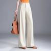 2026 Spring/Summer Women's High-Waisted Wide-Leg Floor-Length Slim Fit Pants