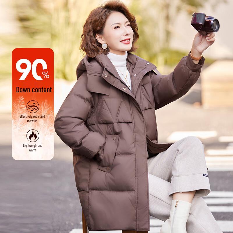 

Paster Women s 90% Down Detachable Hooded Winter Jacket XL