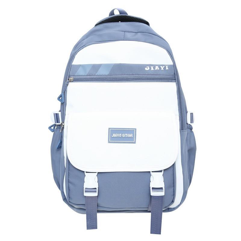 Stylish Large Capacity Korean Version Casual Backpack For Outdoor Travel School Use