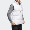 Adidas Xplr Down Vest Solid Color Sports Down Vest Men Vests White FJ9227
