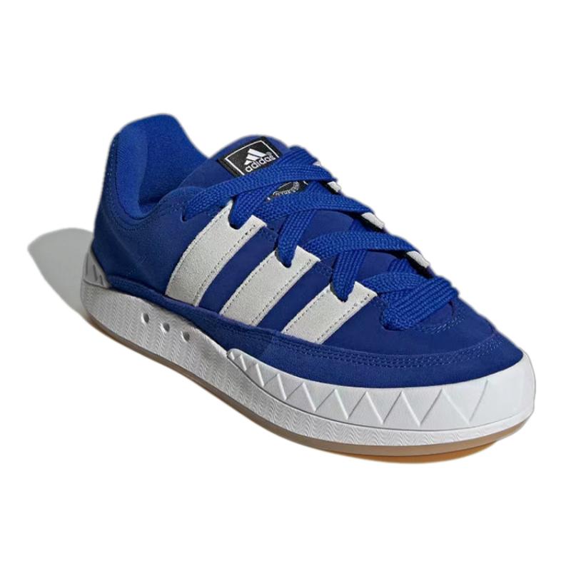 Adidas Adimatic Atmos Blue Sneakers GX1828