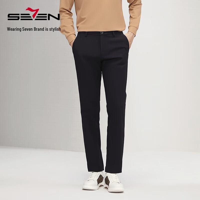 

Qipai Men s High-Elastic Knit Straight-Leg Casual Pants 31