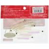 Fish Arrow Flash-J 3 #29 S Ghost Wakasagi/Aurora 3 inches