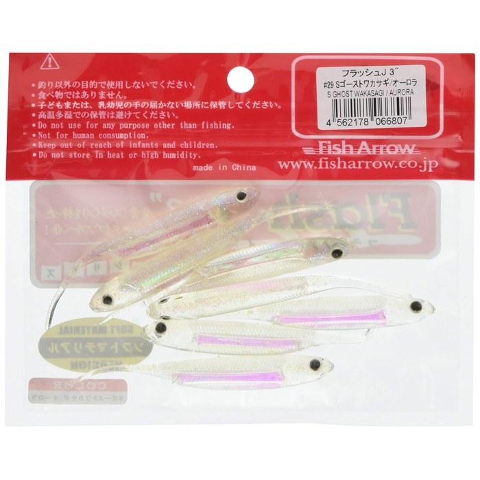 Fish Arrow Flash-J 3 #29 S Ghost Wakasagi/Aurora 3 inches