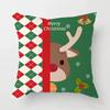New Christmas Decoration Pillowcases, Living Room Sofa Ornaments, Bed  Home  Year   Gifts