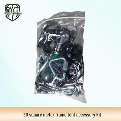 Duanweitun Frame Tent Accessory Kit