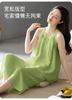 Pajamas Women's Summer with Chest Pads, Sling Vest, Cropped Pants, Thin Casual and Simple Can Be Worn Outside, Loungewear Set