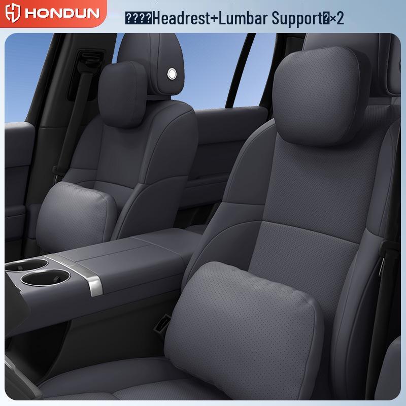 Complete Car Interior Modification Kit for Lynk & Co 08 EM-P: Headrest, Lumbar Support, Neck Pillow, and Waist Protection.