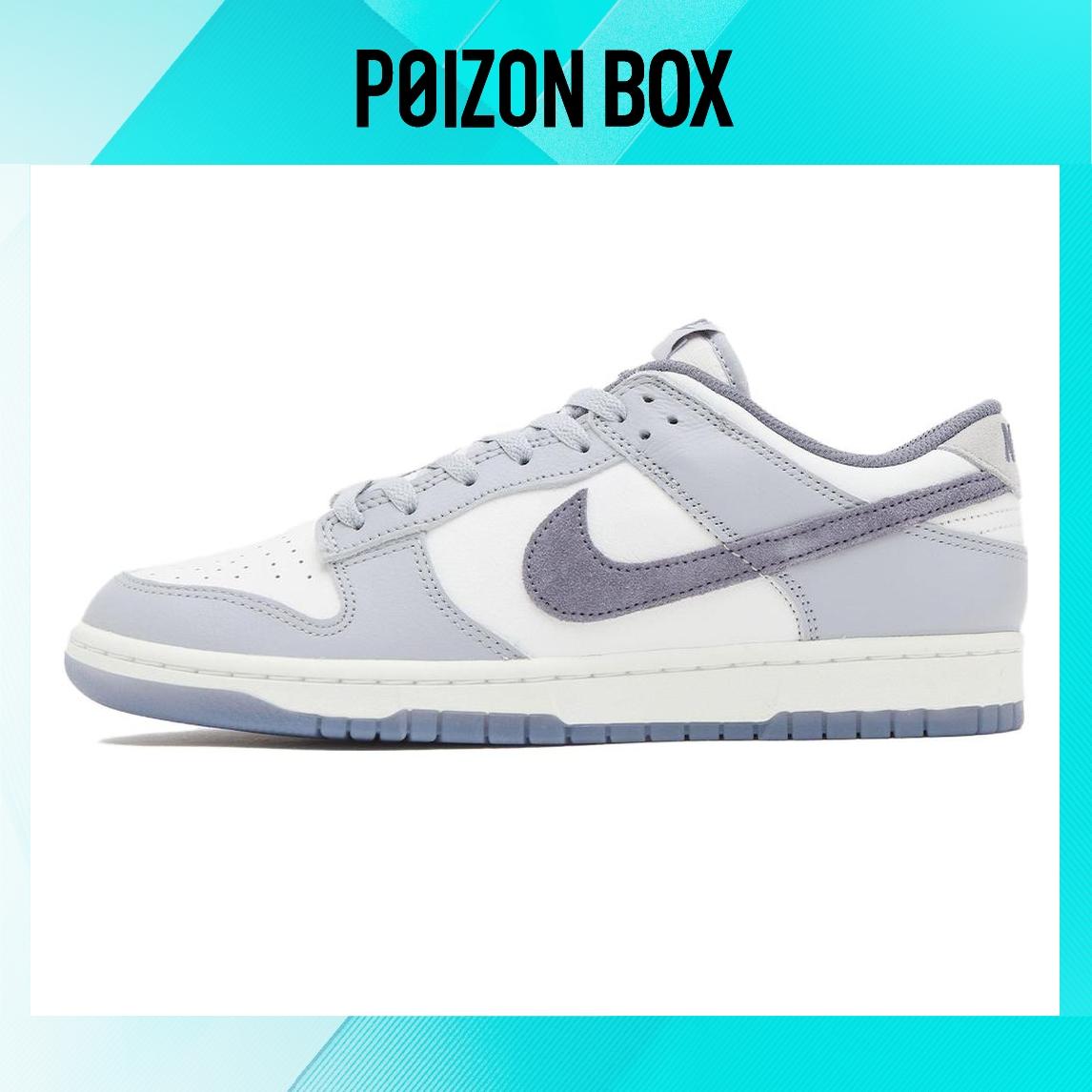 

кроссовки Nike Dunk Low SE Light Carbon FJ4188-100