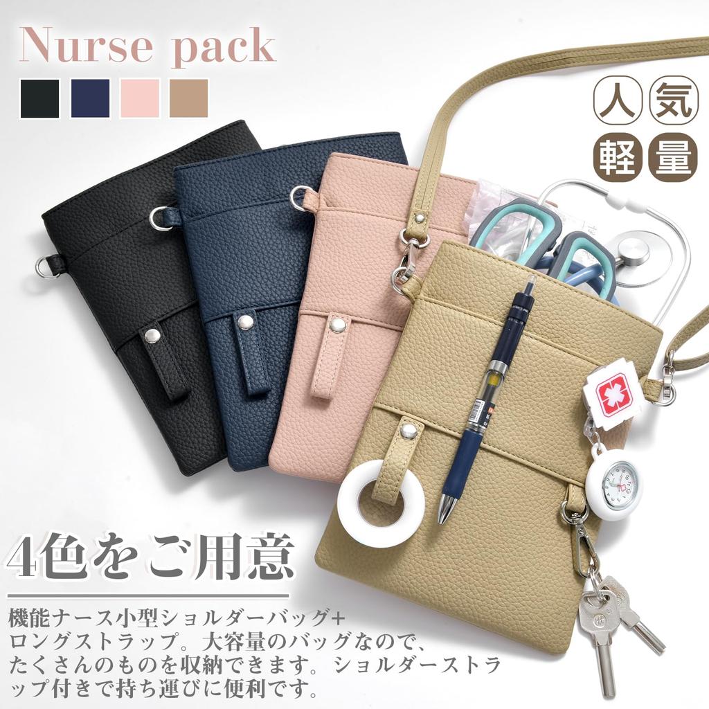 Ganve Nurse Made in Small Waist Large Cute Character Pocket Pink Pouch, Japan, Women's Pouch, Multifunctional, Capacity, Lightweight, Leather-Look