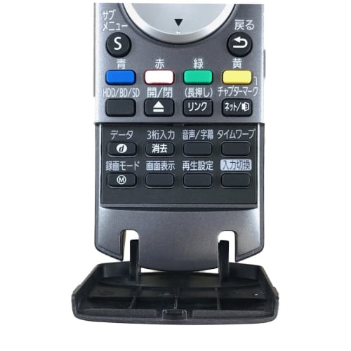 Remote control for Panasonic Blu-ray disc recorder N2QAYB000920