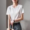 SOFSIL Women's Solid Short Sleeve T-shirt