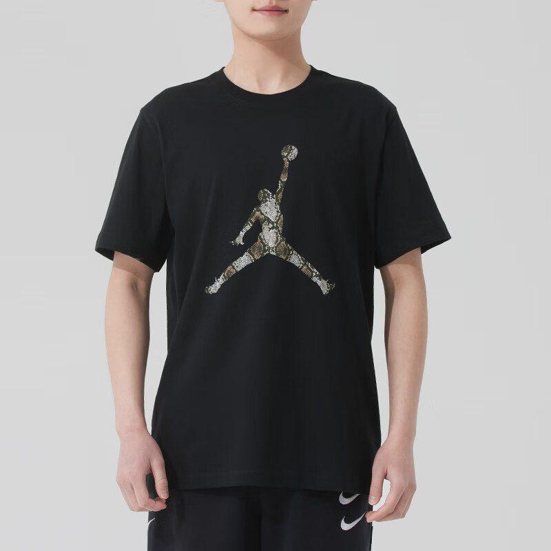 Jordan Sport Men's Dri FIT T Shirt HJ2863-011
