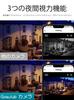 WiFi Compatible Outdoor Security 2K Remote Motion Indoor Pet Omnidirectional Color Night Alarm Network Camera for Indoor and Outdoor SD Card Alexa