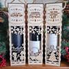 Yousheng 1/3Pcs Christmas Wooden Wine Box Easy Assemble Laser-Cut Snowflakes Festive Design Wine Gift Box Holiday Decoration