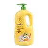 Frog Prince Kids Milk Moisturizing Shower Gel
