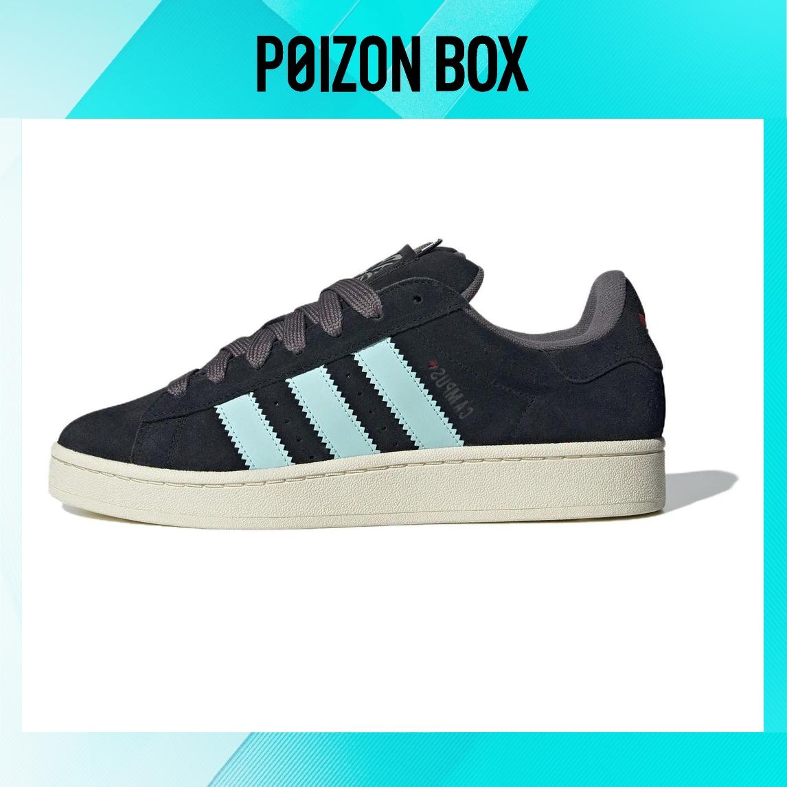 

кроссовки adidas originals Campus Skateboarding Shoes Unisex ID6249