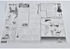 Used Neon Genesis Evangelion Genesis 0:3 LaserDisc NTSC Japan