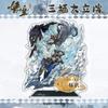 16cm Height Black Myth:Wukong Acrylic Stand Character Figurine
