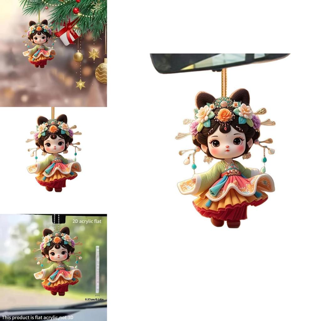 Cute Ancient Costume Girl Pattern Acrylic Pendant For Creative Auto Accessories