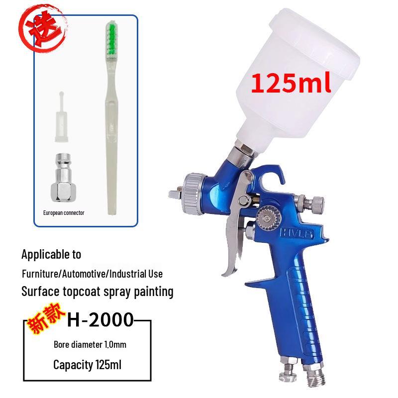 European Style Automotive Paint Spray Gun H2000 - High Atomization for Furniture and Car Repairs