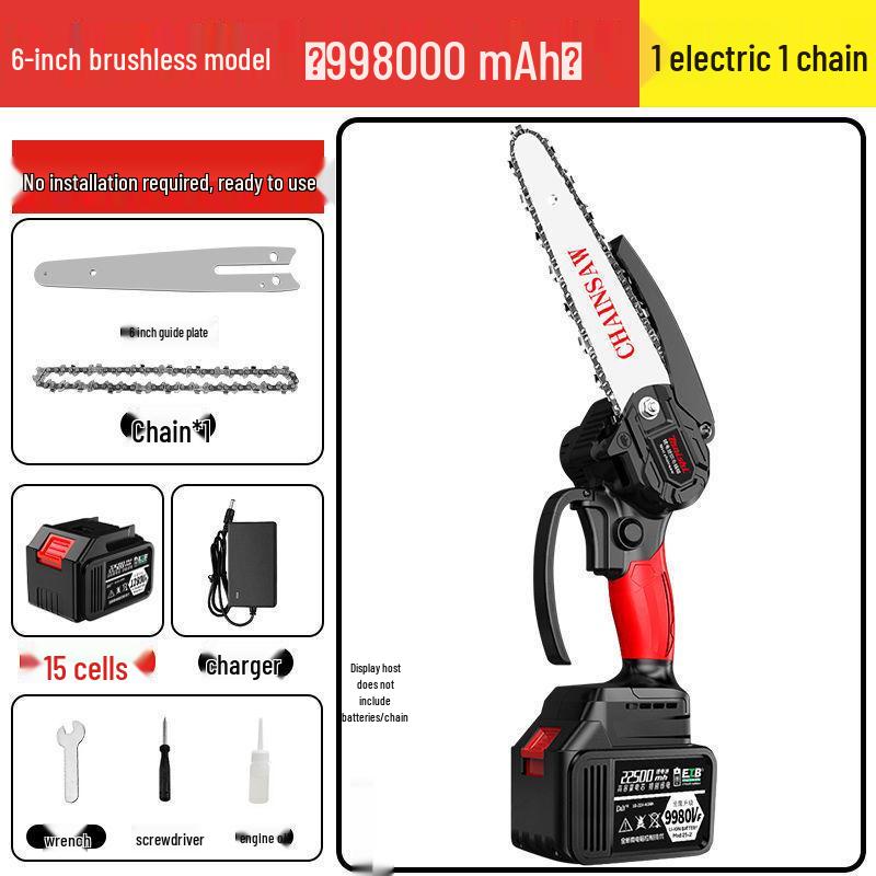 Rechargeable German Lithium-Ion Wireless Handheld Chainsaw for Tree Pruning and Small Felling