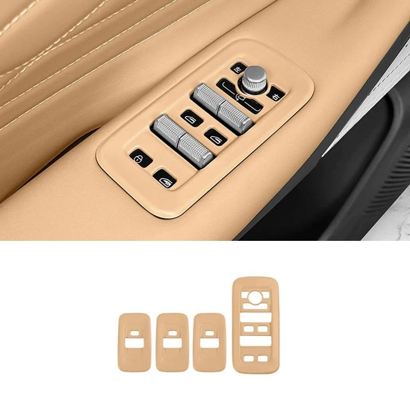 For Geely Galaxy Starship 7 EM-i 2024 2025 Door Glass Lifting Panel Handle Silicone Protective Pad Interior Accessories
